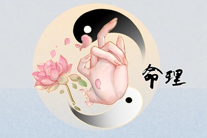 日历吉日查询,日历黄道吉日,日历表查询