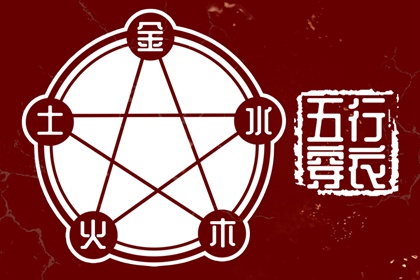 择吉黄历|择吉日历|搬家择吉日