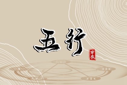 万年历_万年历日历黄历_中国万年历