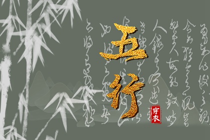 黄道吉日万年历_2025年黄道吉日_日历全年黄道吉日